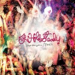 Cover Song Tuesday - The Hold Steady